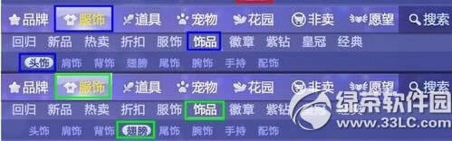 qq3¸ж гͷͳͳ5