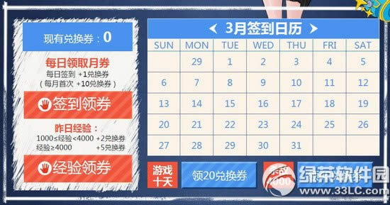 cf3¾ַ cfǩ齱3»վ3