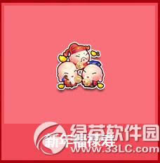 qqɳ긣»ٶǮ qqɳ긣»ʲô1