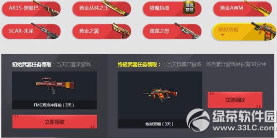 սǹַ 겹2