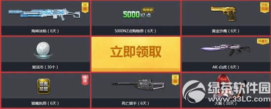 սǹַ 겹3