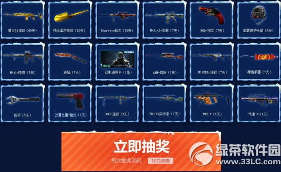 cf12¾ַ 2015cfǩ齱վ125
