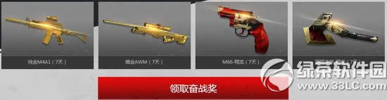 cfǹλ3汾ַ °汾3