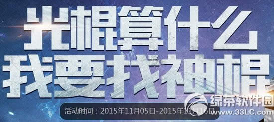 cfʲôҪַ ռٻ齱1