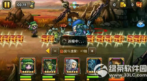 2ͨ 2ͨݴ