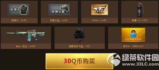 cfһٶʵݻַ qĶϷһӵ2