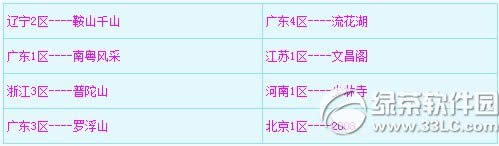 λ247ո ½1