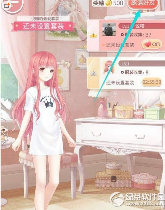 漣ůůô 漣ůůӺѷ2