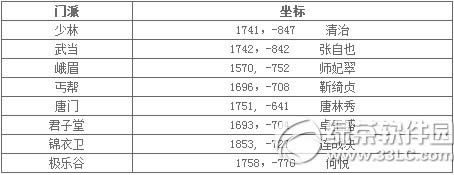 9澭730ո 汾1.0.1.475