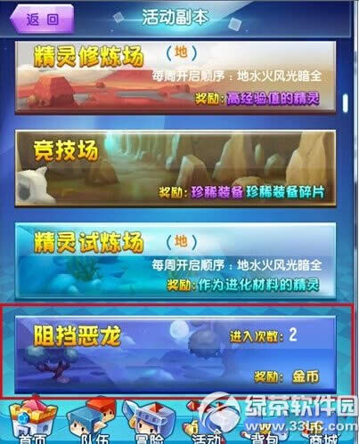 龫ô 龫һȡ2
