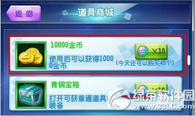 龫ô 龫һȡ3