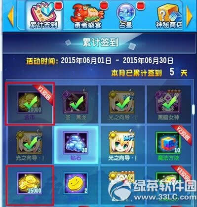 龫ô 龫һȡ4
