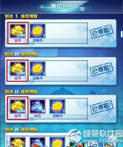 龫ô 龫һȡ5