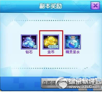 龫ô 龫һȡ6
