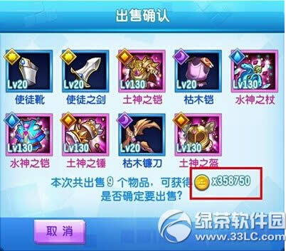 龫ô 龫һȡ7