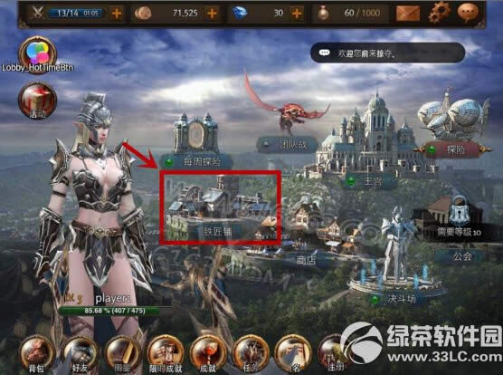 ravenӶװǿ ravenӶװǿ취