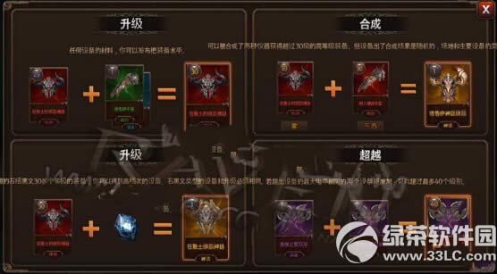 ravenӶװǿ ravenӶװǿ4