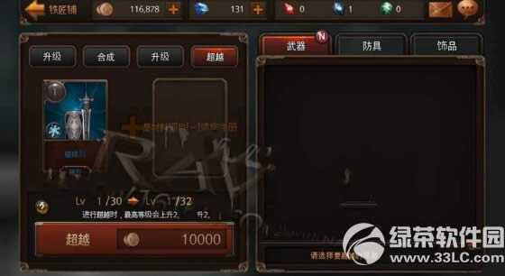 ravenӶװǿ ravenӶװǿ7