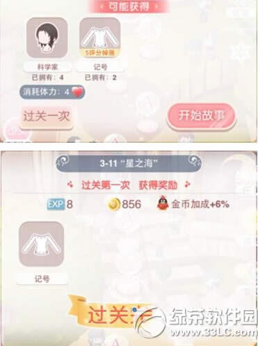 漣ůů׬Ǯô׬ǮȽϿ 漣ůů׬Ǯ4