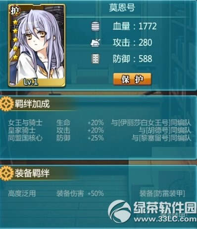 ʹɫԽ ɫ似3