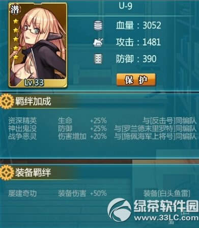 ʹɫԽ ɫ似5