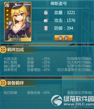 ʹɫԽ ɫ似11
