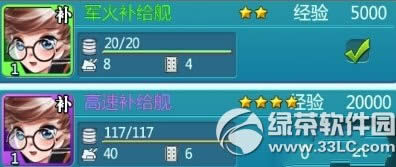ʹɫԽ ɫ似12