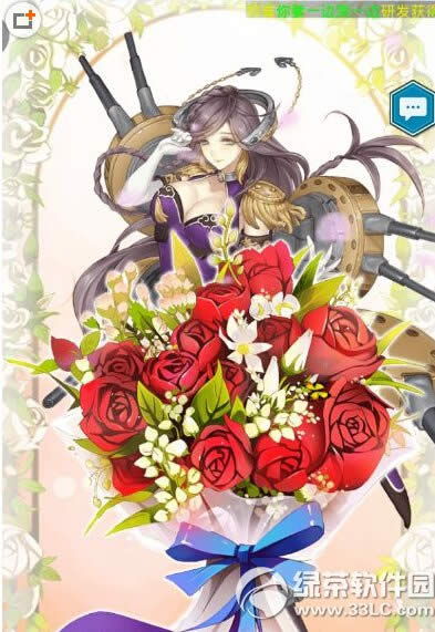 ʹô ɫﶩ/2