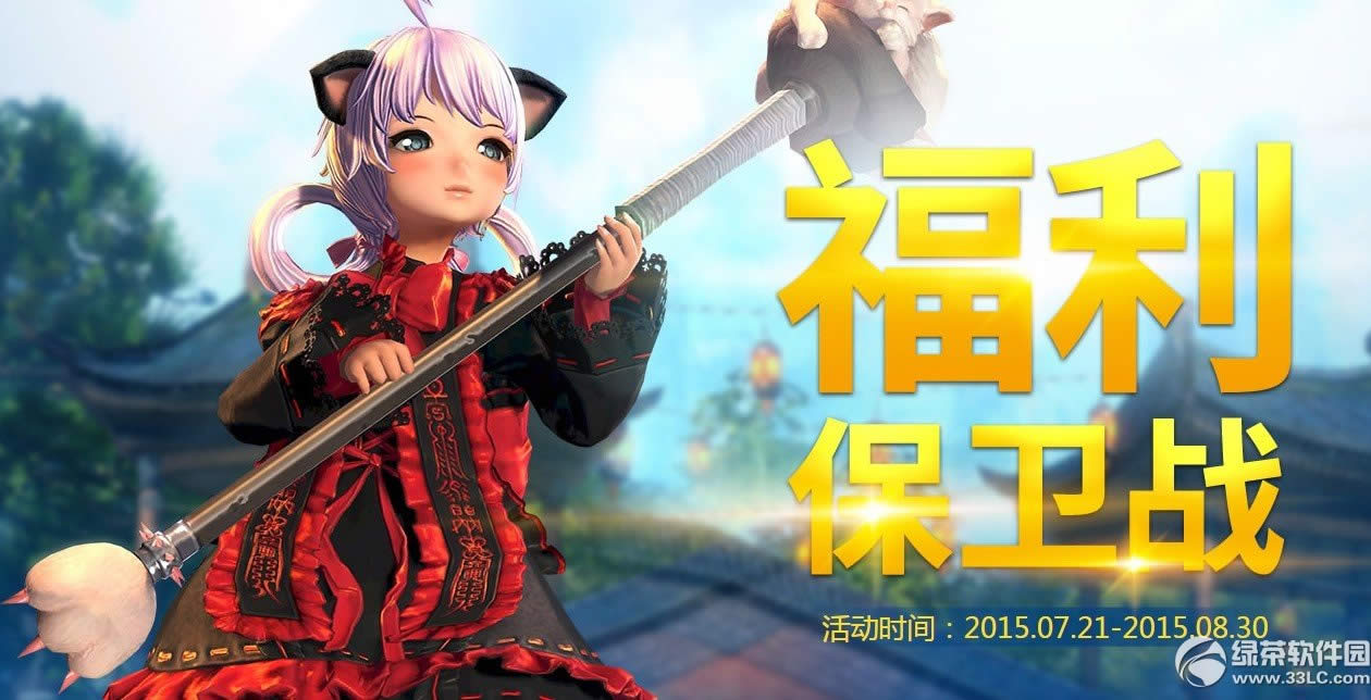 鸣սַ ÿս츣1