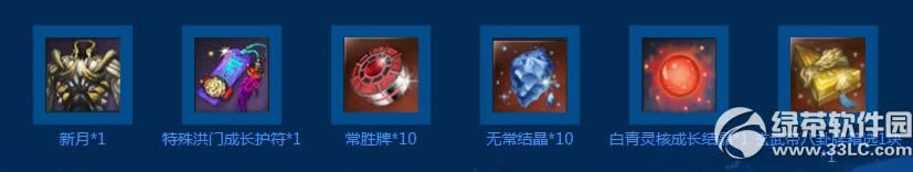 鸣սַ ÿս츣4