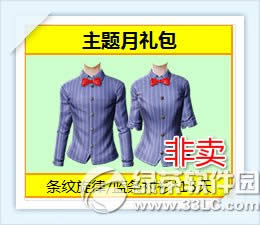 ʱ725~31ջ ֳ