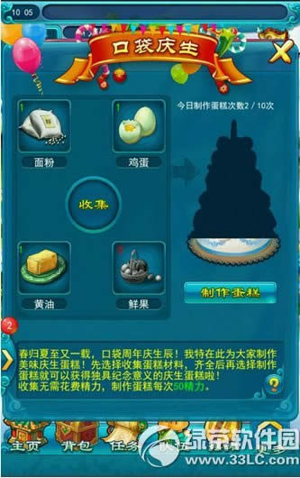 λ2ڴ ڴ