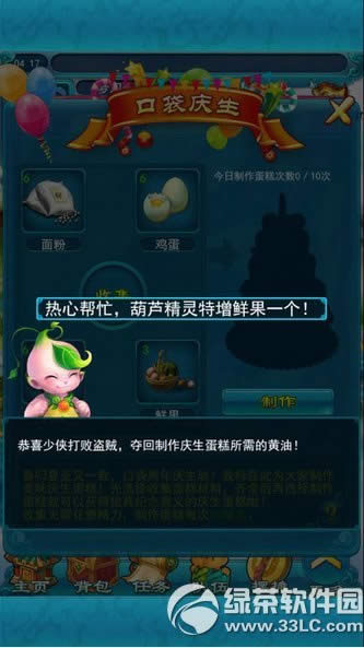 λ2ڴ ڴ3