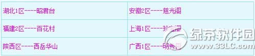 λ2721ո 淨2