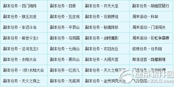 λ2721ո 淨
