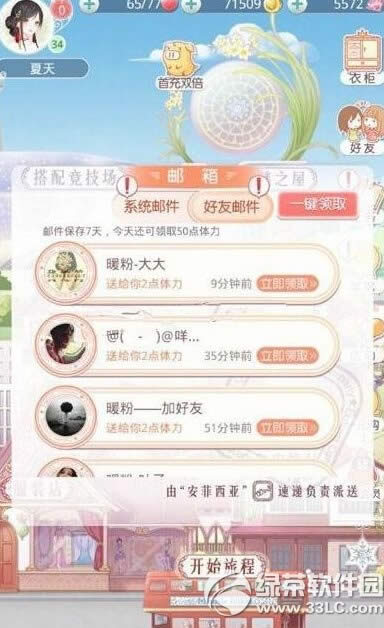 漣ůůѸٻָ 漣ůůָ취