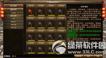 澭ʿ» ¡ڷ2