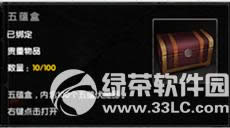 �����澭��ֵ�ж�������ħɢ� ������Ϊ�����Ͳ�ͣ2