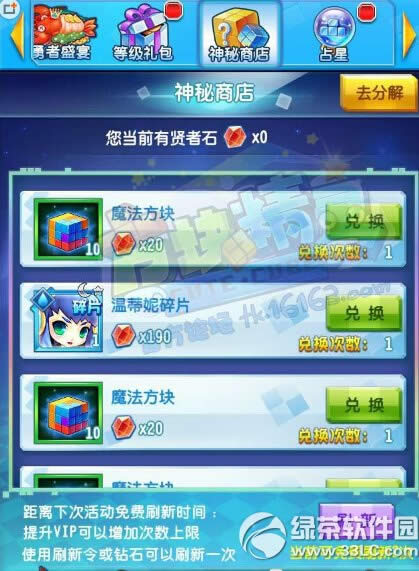 龫ǿ 龫ôʵ3