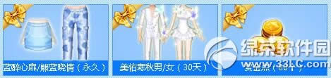 qq7.19ؾϲ ˱+28580ȯ2