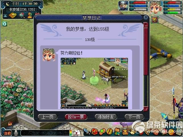 λ2λԸ ̤;¼λ6