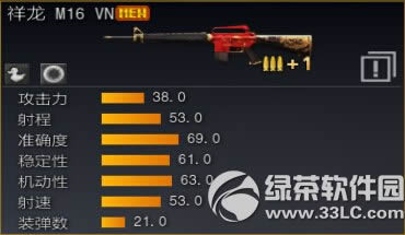 ս֮29ո ʱͳ1.2.2.8汾