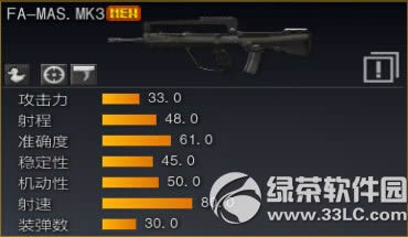 ս֮29ո ʱͳ1.2.2.8汾