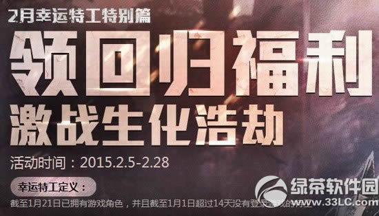 ǹ2عַ2015 ع鸣սƽ1