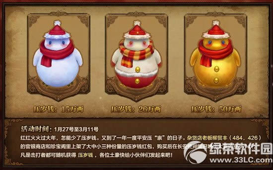 սѹԪ ѹռԪƻ1
