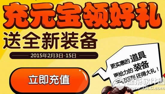 �������Գ�Ԫ������� ��ȫ��װ��1