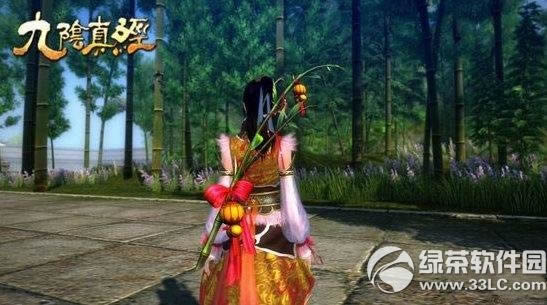 �����澭������������ ����ϵͳ����3