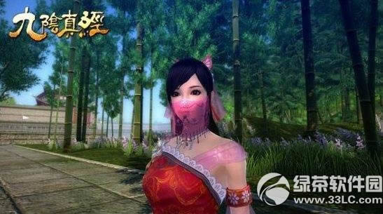 �����澭������������ ����ϵͳ����9