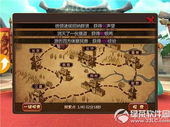 �Ƶ�3�����׵�������� ���׵���ð취����