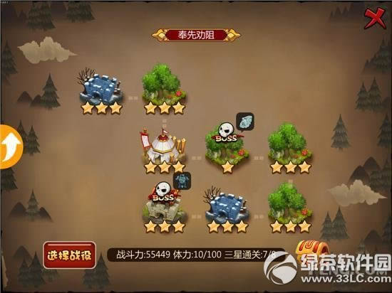 �Ƶ��������׵���ô��� ���׵���÷�������5